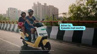 8 Year Battery Warranty | That's the Ather Advantage